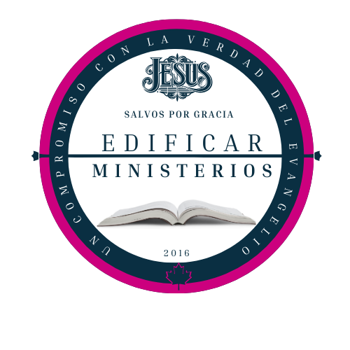 logo edificar ministerios home